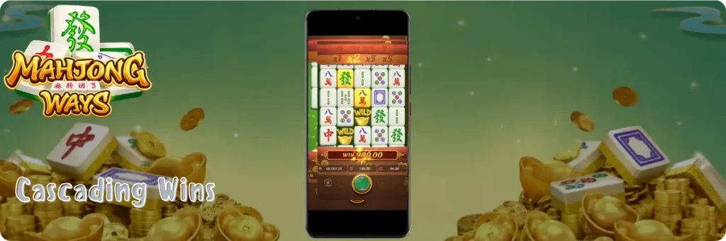 Mahjongways