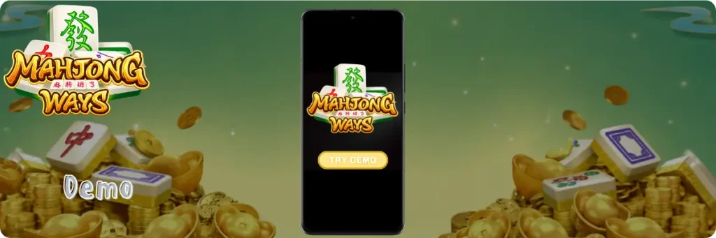 Mahjongways