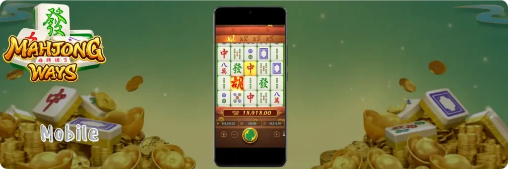 Mahjongways