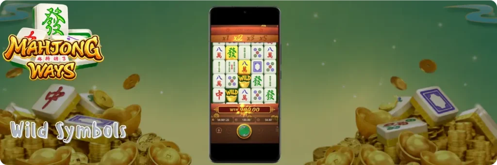 Mahjongways